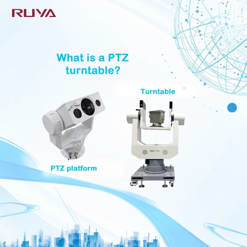 Blog perusahaan terbaru tentang Apa itu PTZ turntable?